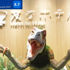 3* Hotel Henn Na Namba